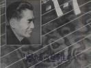 MICHIO MIYAGI Masterpieces of Koto Japanese LP VICTOR JL-7