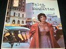 Babs Gonzales Cool Philosophy of Babs Tales of Manhattan LP RARE JARO MONO Exc