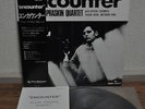 Allan Praskin Quartet Encounter Japan LP Three 3 Blind Mice TBM-2507 Insert Obi