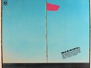 Wire - Pink Flag excellent CLEAN copy Harvest punk classic w/custom inner sleeve