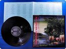 FLEETWOOD MAC Tango in The Night P-13490 OBI LP v2569