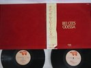 BEE GEES ODESSA RSO MW9061 Japanese Pressing OBI Vinyl LP