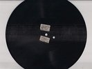TRIP IN TRIP OUT-WAYNE SMITH JAMMYS DUB PLATE 10 INCH
