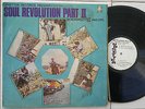 BOB MARLEY & THE WAILRES - SOULD REVOLUTION PAR 2 // UPSETTER RECORDS LP