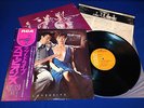 SCORPIONS LOVEDRIVE JAPAN 1ST PRESS OBI 2 INSERTS WITHDRAWN BEAUTIFUL VHTF MINT-