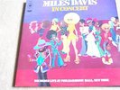 Miles Davis - In Concert - 1973 U.K. Stereo Double LP