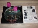 DEATH SS PICTURE LP - KING OF EVIL / 1990 DISCO MAGIC REC METAL in MINT - RAR