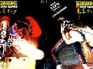 LPx2 - Scorpions - Tokyo Tapes (HARD ROCK) SPANISH PRESSING 1982 NEAR MINT