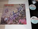 MANILLA ROAD 2 LP - OPEN THE GATES / 1985 BLACK DRAGON REC METAL in MINT - RAR