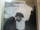 Van Cliburn Signed Tchaikovsky Concerto No. 1 Kiril Kondrashin LM-2252-B/W Photo