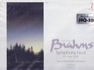 SEALED... BRAHMS Symphony no.4 / FRITZ REINER  180 gram CHESKY  CR 6