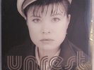 Unrest - Perfect Teeth 1993 LP - SEALED ORIG UK PRESS 4AD/TeenBeat vinyl