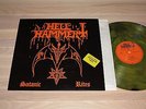 HELLHAMMER MULITCOLOR VINYL LP - SATANIC RITES / SP RECORDS METAL in MINT - RAR