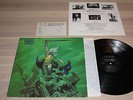 CIRITH UNGOL LP - FROST AND FIRE / 1981 LIQUID FLAMES RECORDS in MINT - RARE