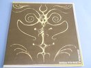 LP ITALIAN PROG UNIVERSAL TOTEM ORCHESTRA - RITUALE ALIENO