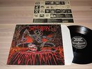 SUFFOCATION LP - HUMAN WASTE / 1991 NUCLEAR BLAST RECORDS METAL in MINT - RARE