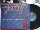 XANADU Electric Light Orchestra ELO Olivia Newton John PROMO LP w/photos/Bio +