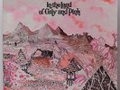 CARAVAN - IN THE LAND OF GREY AND PINK - 1971 LP - DERAM - 1D/1D