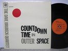 Dave Brubeck - Time in Outer Space UK LP Orig RARE
