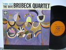 Dave Brubeck - Time Out UK LP Orig RARE