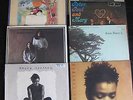 Tracy Chapman, Batdorf & Rodney, Joan Baez, Cat Stevens LP Lot, NM