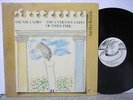 Daunik Lazro - Entrance Gates of Tshee Park LP Hat Hut Recs Nr MINT