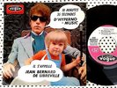 J.B DE LIBREVILLE juxtaposition + 3  RARE EP KILLER FRENCH PSYCH FREAKBEAT 1966