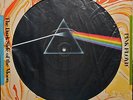 PINK FLOYD 