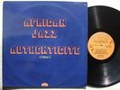 AFRICAN JAZZ AUTHENTICITE vol 5 RARE AFRO LATIN RUMBA CONGO 60's ? mp3