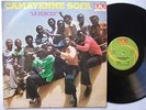 CAMAYENNE SOFA la percee AFRO PSYCH FUNK LATIN MANDING JAZZ MUST HAVE ? listen