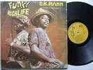 CK MANN funky highlife HEAVY AFRO FUNK CLASSIC OG PRESS ? listen