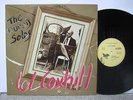 Lol Coxhill - The Dunois Solos LP Nato Recs Nr MINT