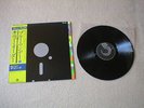 NEW ORDER Blue Monday JAPAN audiophile 12