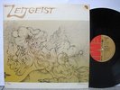 Tony Coe - Zeitgeist UK LP Orig EMI Nr MINT