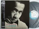 LEE MORGAN SEARCH FOR THE NEW LAND / JAPAN BLUE NOTE KING