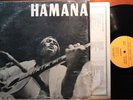 Bruce HAMANA 1974 AZ Private Native American Folk Psych on CANYON Indian HOPI