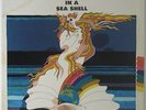 Strawberry Alarm Clock - The World In A Sea Shell LP - Uni VG++