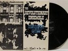 NEAR MINT REVOLUTIONARY ENSEMBLE - Manhattan Cycles - Vinyl 1973 1023 FREE JAZZ