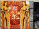 MANO NEGRA | Puta's Fever | LP | U.S. | Virgin | Punk Ska | Reggae | 1989 | VG+