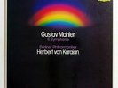 MAHLER symphony no.6 KARAJAN - DGG 2xLPs box NM