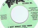 RARE NORTHERN-OSCAR PERRY-I GOT WHAT YOU NEED-US PERI-TONE