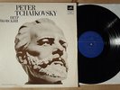 * MELODIA - MRAVINSKY - TCHAIKOVSKY - SYMPHONY NO. 5 - MRAWINSKIJ *