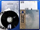 JOHN LENNON PLASTIC ONO BAND 