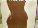 LYMAN WOODARD ORGANIZATION Live Don't Stop The Groove LP CORRIDOR Detroit Jazz