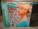 Beverly Kenney / Like Yesterday, Japan LP,Low Sale
