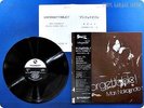 MARI NAKAMOTO Unforgettable TBM-2521 OBI LP p8970
