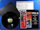 BEATLES Something New EAS-80564 OBI LP T6957