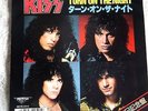 KISS turn on the night RARE JAPAN PROMO 45 PS