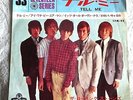 THE ROLLING STONES tell me  JAPAN  EP