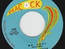 BUD HARPER  Mr. Soul - Let Me Love You R&B SOUL MOD
